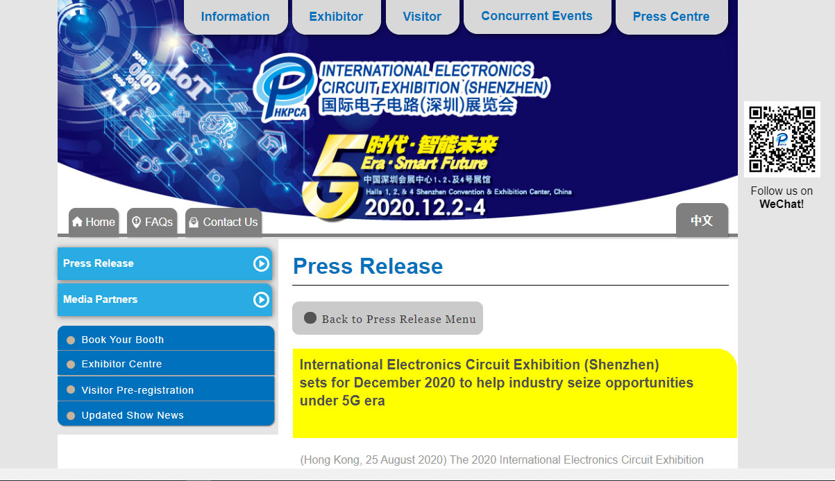 International Electronics Circuit Exhibition (Shenzhen)