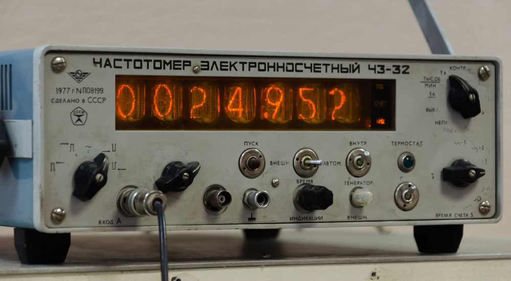 A Laboratory Frequency Counter 
