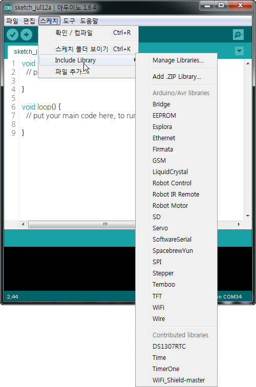 How to install a library in the Arduino IDE