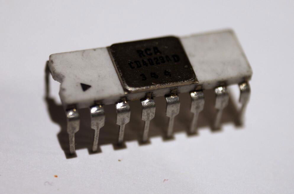 A CMOS chip