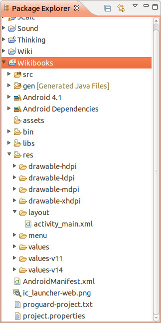 Android application project file tree