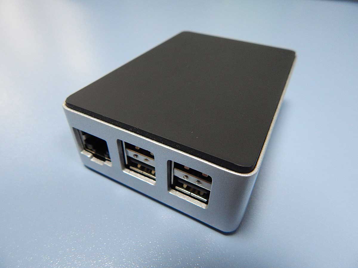 Raspberry Pi aluminum case