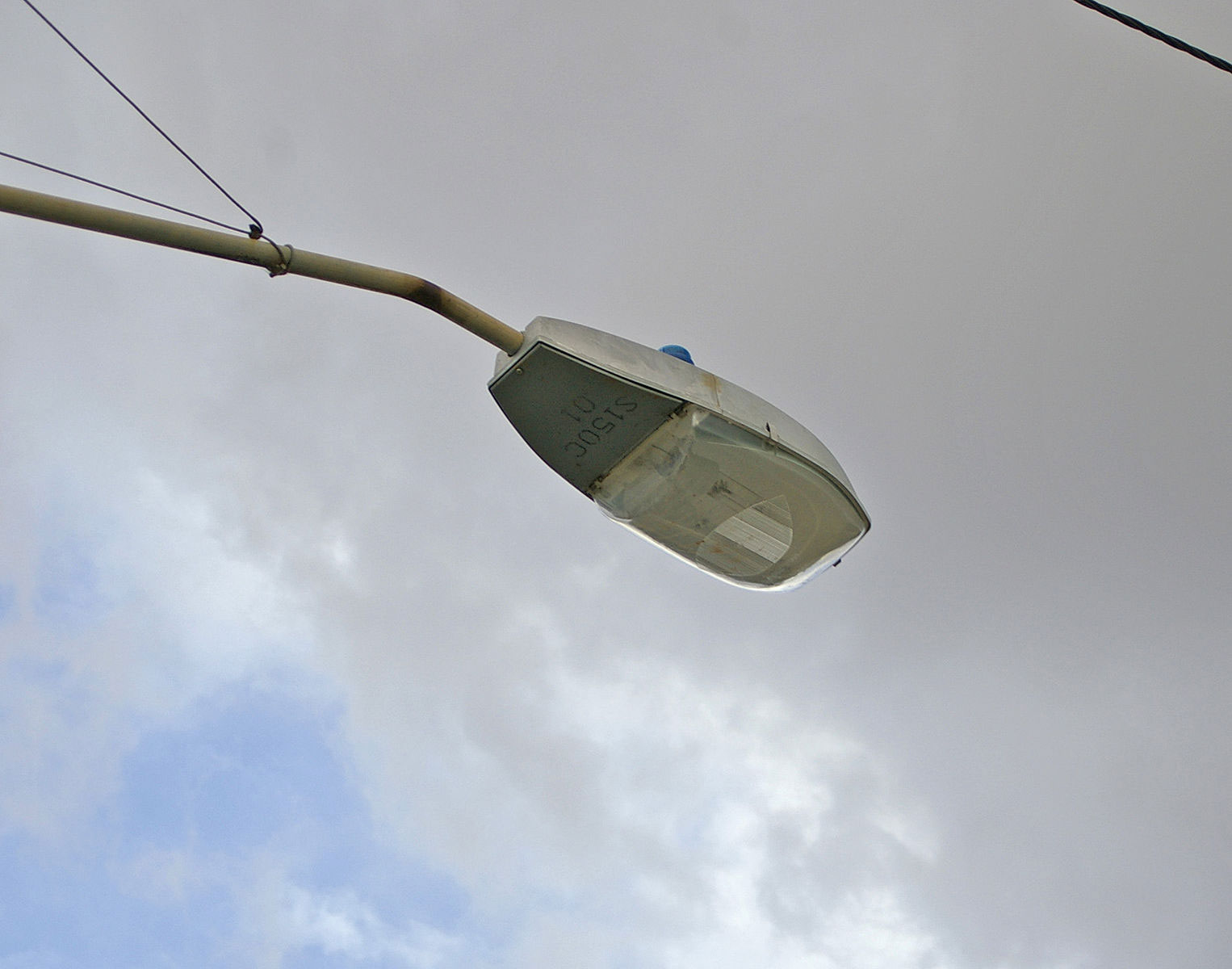 A high-pressure sodium vapor street lamp