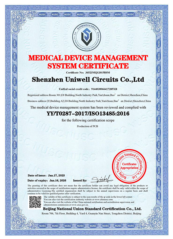 6 uniwell iso13485.png